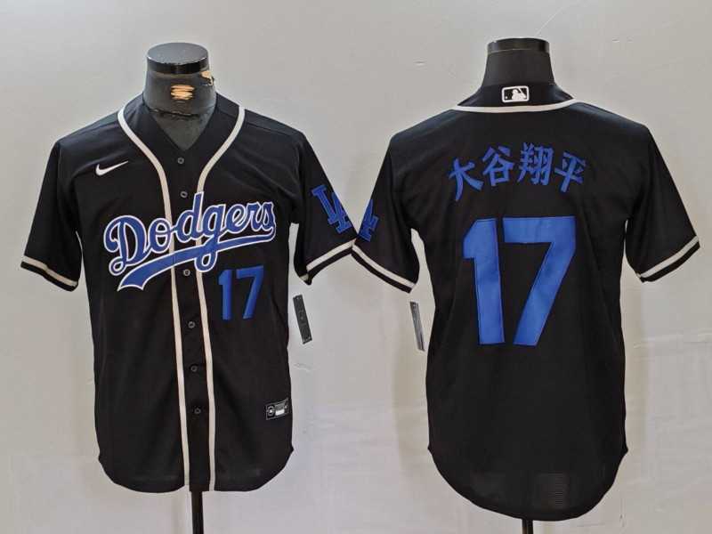 Men%27s Los Angeles Dodgers #17 Shohei Ohtani Number Black Cool Base With Patch Stitched Jerseys->los angeles dodgers->MLB Jersey